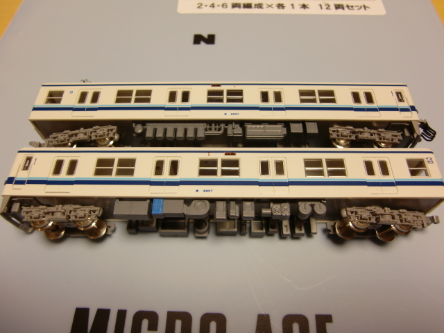 東武鉄道8000系8557Fの製作: とぶてつふぁん
