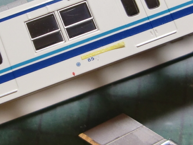 鉄道部品 東武鉄道 注意プレート