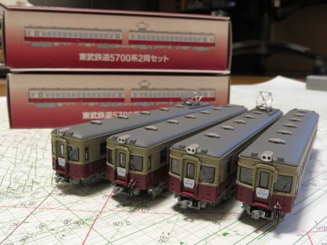 鉄道コレクション東武5700系の遊び方(上): とぶてつふぁん