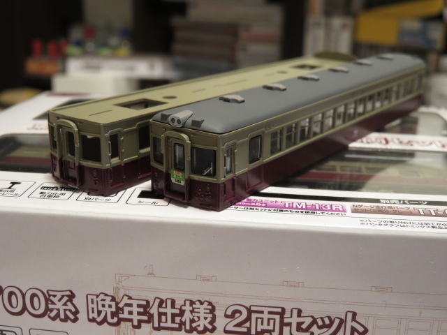 東武鉄道1700系・5700系鉄コレ（加工済） - 鉄道模型