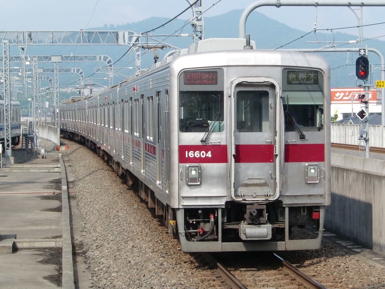16番】カツミ製 東武10000系キットを組む(第4回): とぶてつふぁん