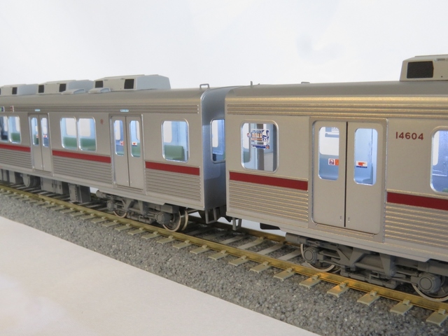 16番】U-TRAINS製 東武6050系を買(ってしま)ったので観察する: とぶてつふぁん